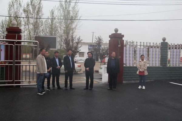 微信图片_20230403172436.jpg