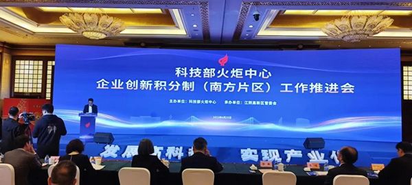 微信图片_20230427175551.jpg