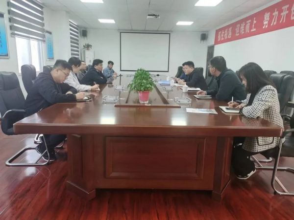 微信图片_20230413172634.jpg