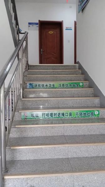 微信图片_20230407110852.jpg