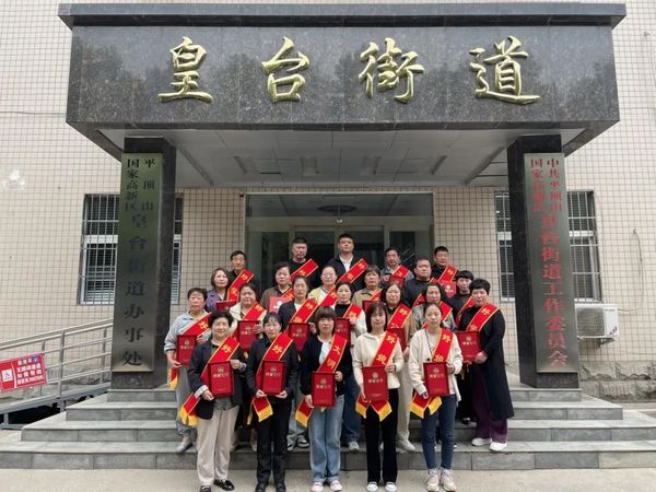 微信图片_20230417112549.jpg
