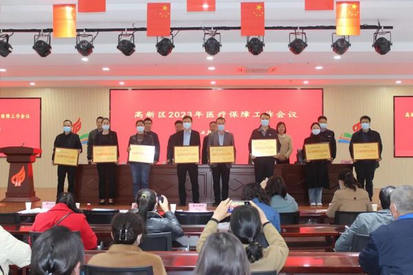 微信图片_20230427175737.jpg