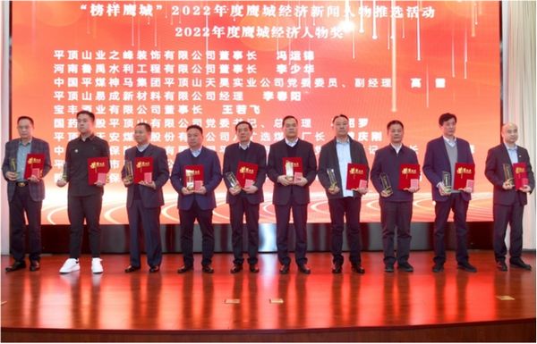 微信图片_20230412102348.jpg