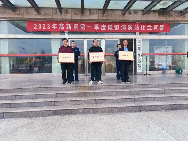 微信图片_20230403172918.jpg