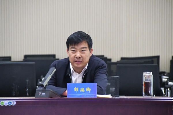 微信图片_20230413172146.jpg