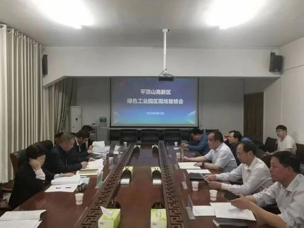 微信图片_20230418101958.jpg