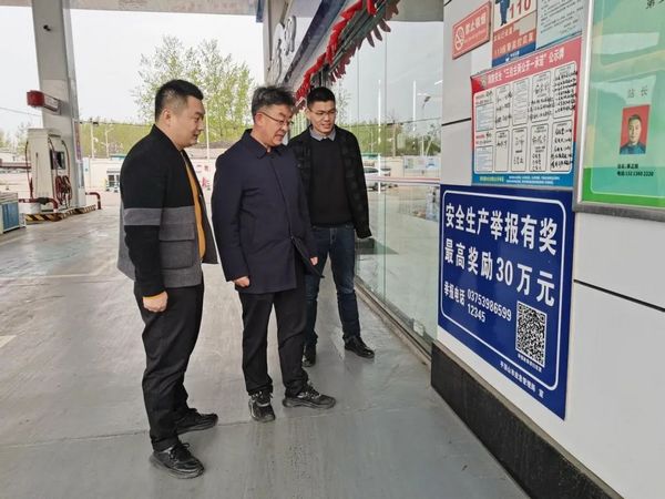 微信图片_20230407111113.jpg