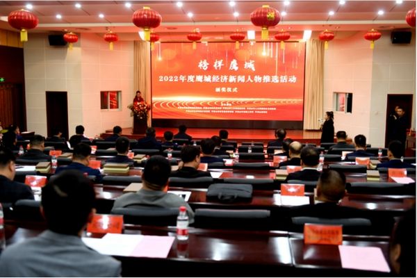 微信图片_20230412102344.jpg