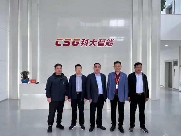 微信图片_20230417112710.jpg