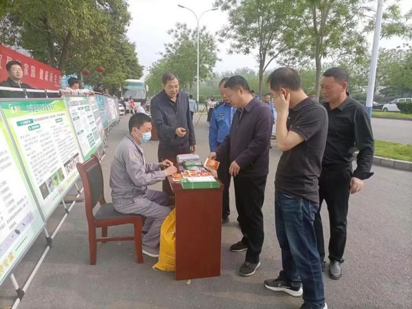 微信图片_20230421101733.jpg