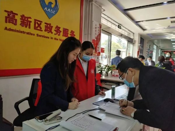 微信图片_20230407111212.jpg