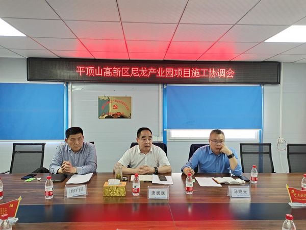 微信图片_20230411104129.jpg