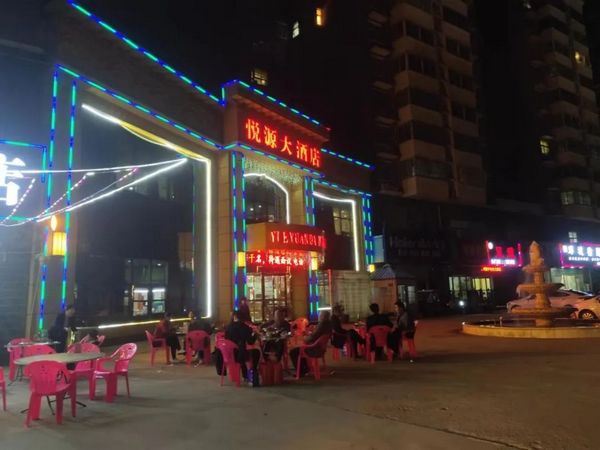微信图片_20230427175430.jpg