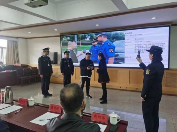 微信图片_20230424092802.jpg