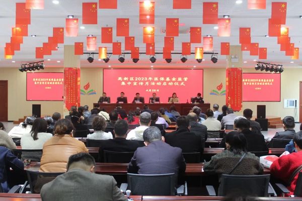 微信图片_20230427175755.jpg