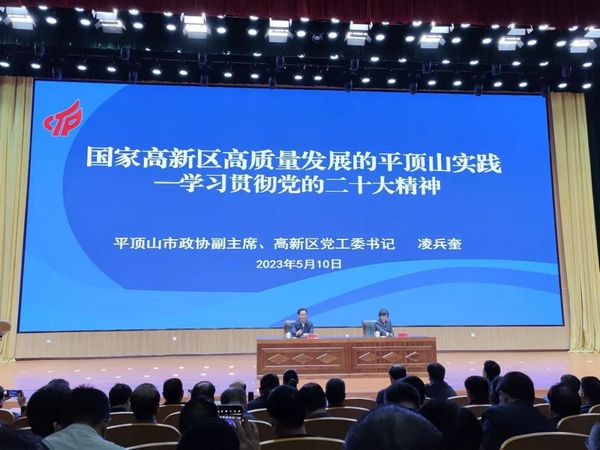微信图片_20230512080146.jpg
