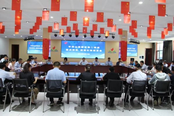 微信图片_20230515105226.jpg