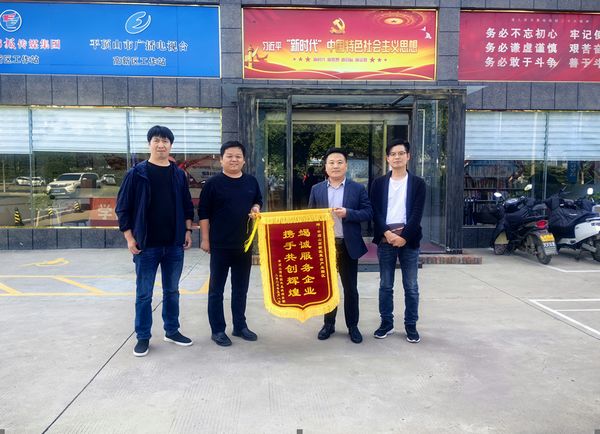 微信图片_20230509100903.jpg
