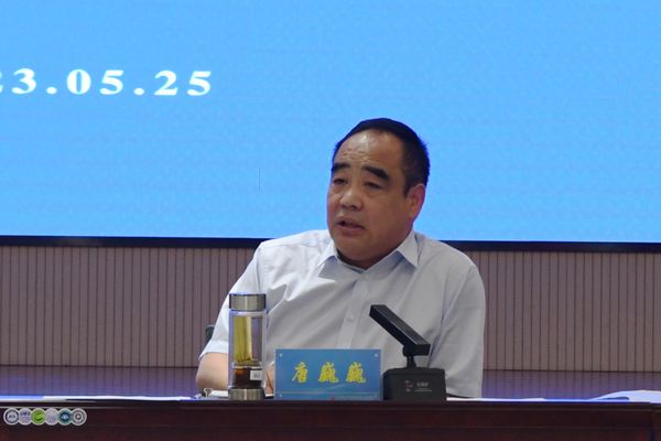 微信图片_20230526080954.jpg