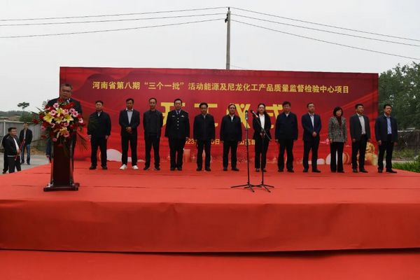 微信图片_20230509100344.jpg