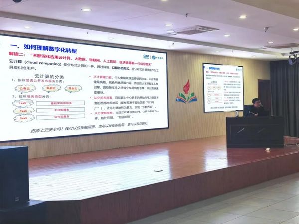 微信图片_20230512075921.jpg