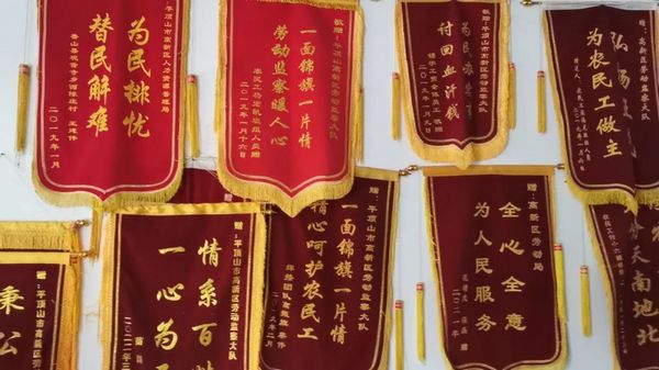 微信图片_20230516091857.jpg