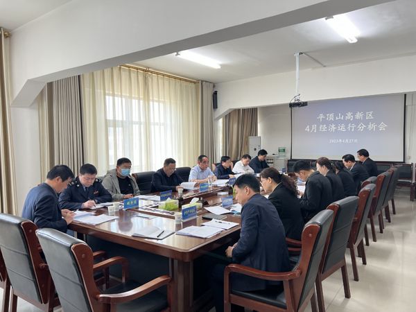 微信图片_20230502081543.jpg