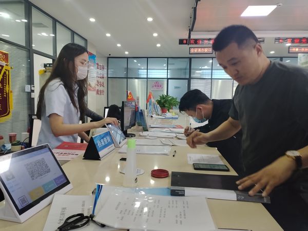 图片4.jpg