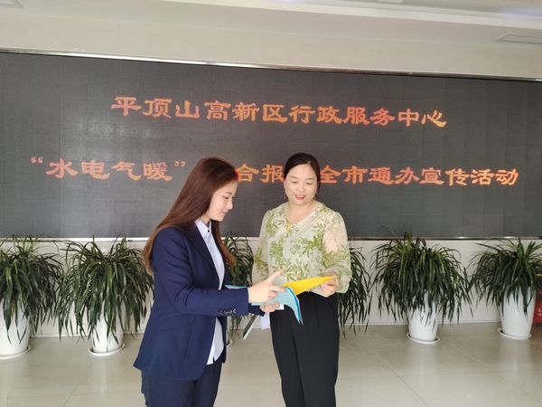 图片6.jpg