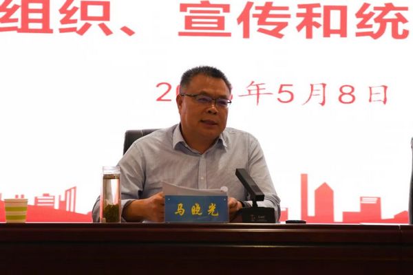 微信图片_20230509100644.jpg