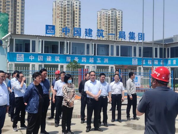 微信图片_20230515105222.jpg