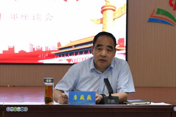 微信图片_20230505080618.jpg