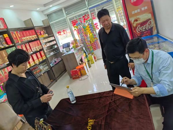 微信图片_20230517101025.jpg