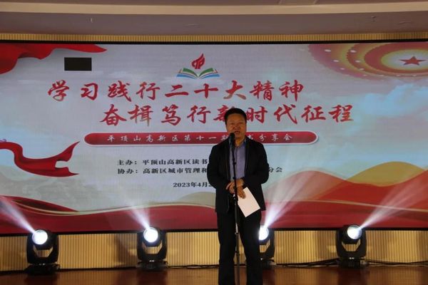 微信图片_20230502081042.jpg