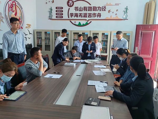 微信图片_20230517101021.jpg