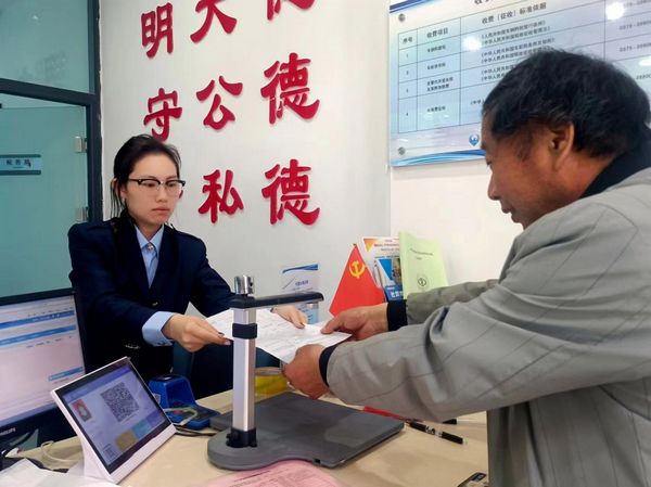 图片5.jpg