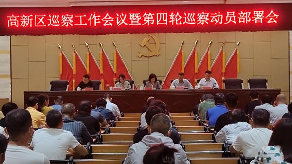 微信图片_20230517100933.jpg