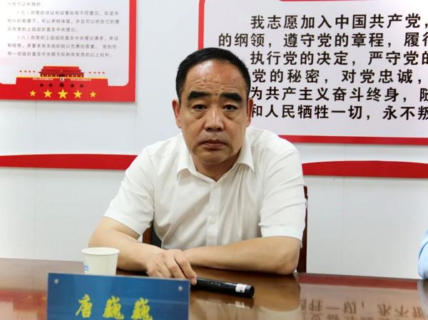 微信图片_20230517100825.jpg