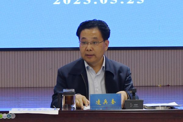 微信图片_20230526080949.jpg
