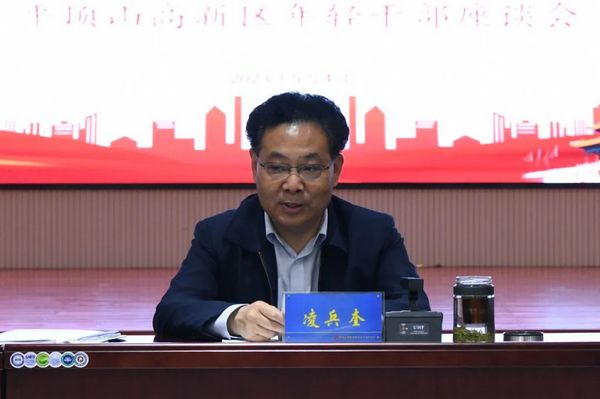 微信图片_20230505080614.jpg