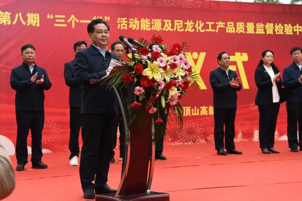 微信图片_20230509100504.jpg