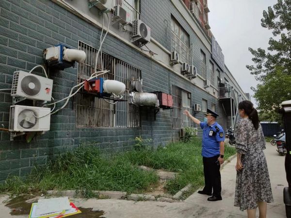 微信图片_20230628081331.jpg
