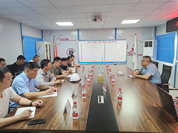 微信图片_20230613104605.jpg