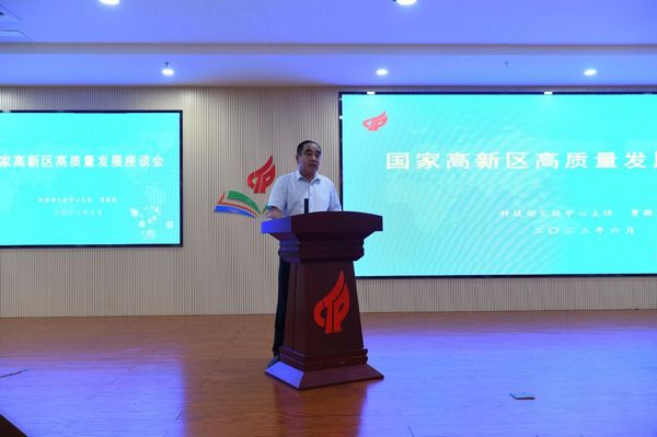 微信图片_20230620083240.jpg