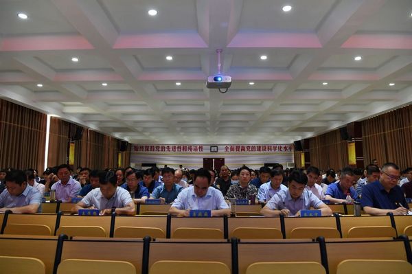 微信图片_20230626081052.jpg