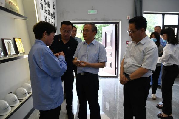 微信图片_20230621104134.jpg