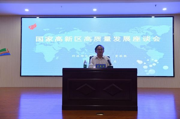 微信图片_20230620083229.jpg