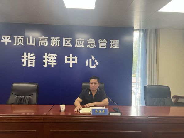 微信图片_20230629082419.jpg