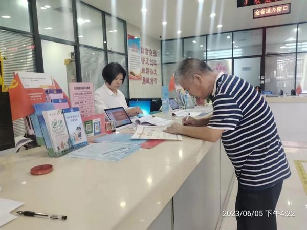 图片22.jpg