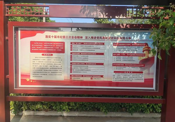 图片15.jpg